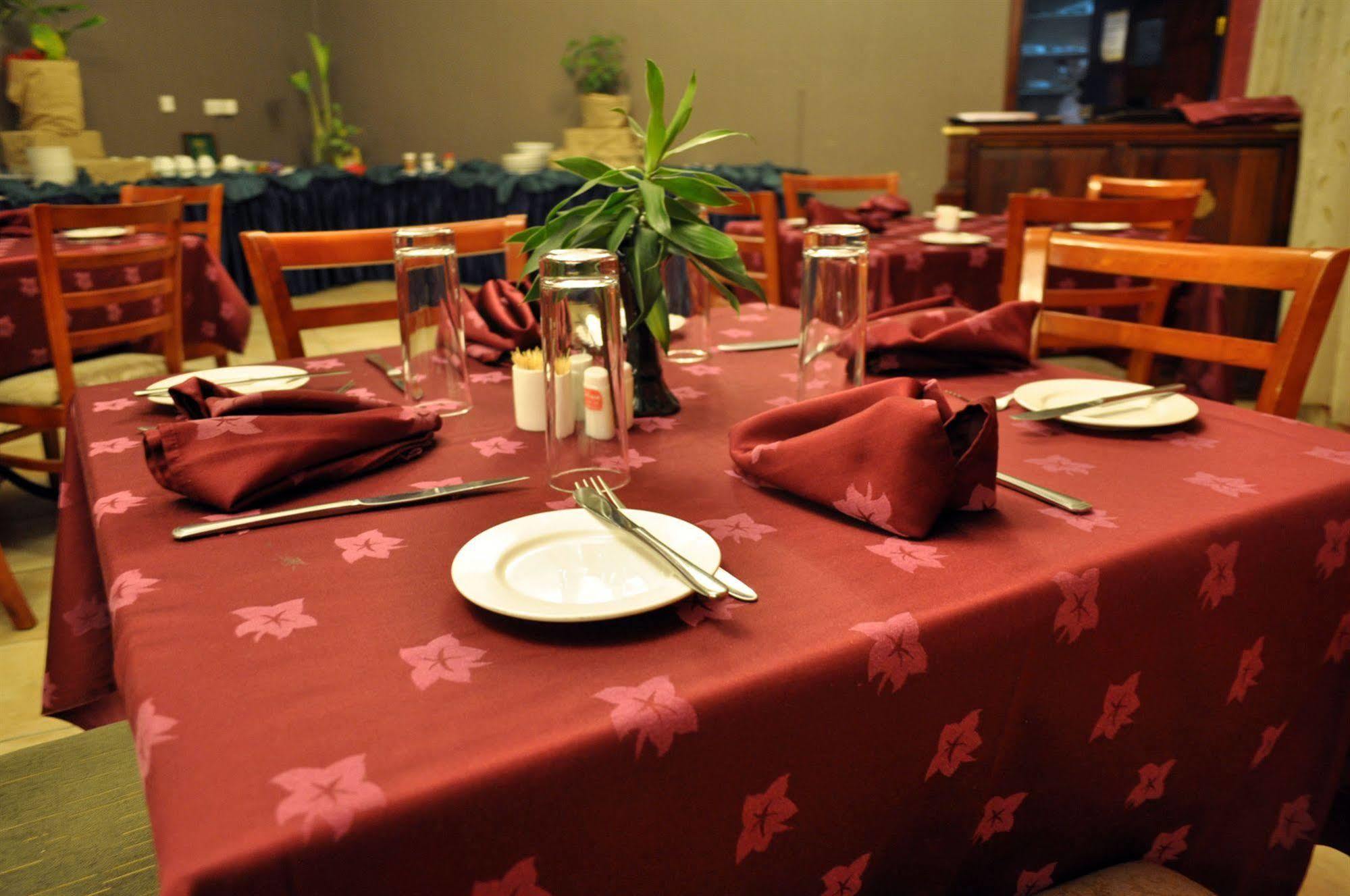 Regency Park Hotel دار السلام المظهر الخارجي الصورة